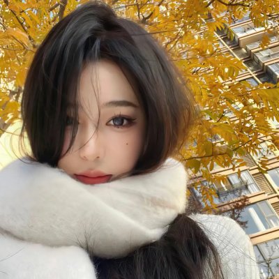 散漫的女人
